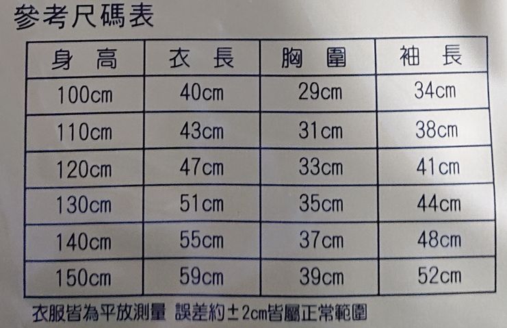 abc83d2ab6dc521f29c72c1d04f6b972.jpg