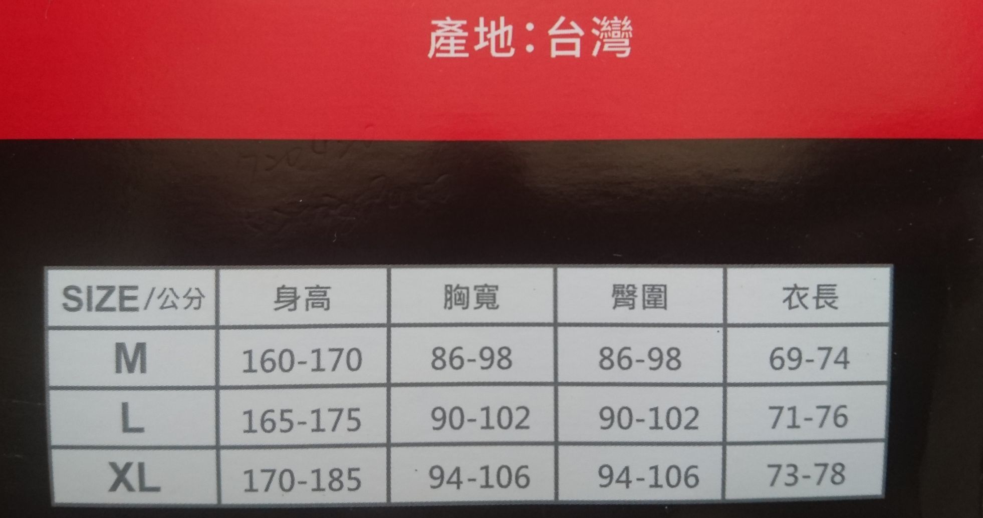 b6b1ee26ae14c0c5ff3f57e3aea69503.JPG