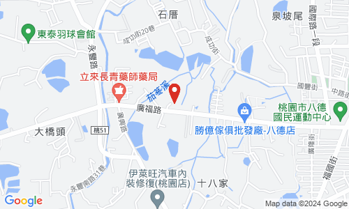 334 桃園市八德區廣福路650巷46號