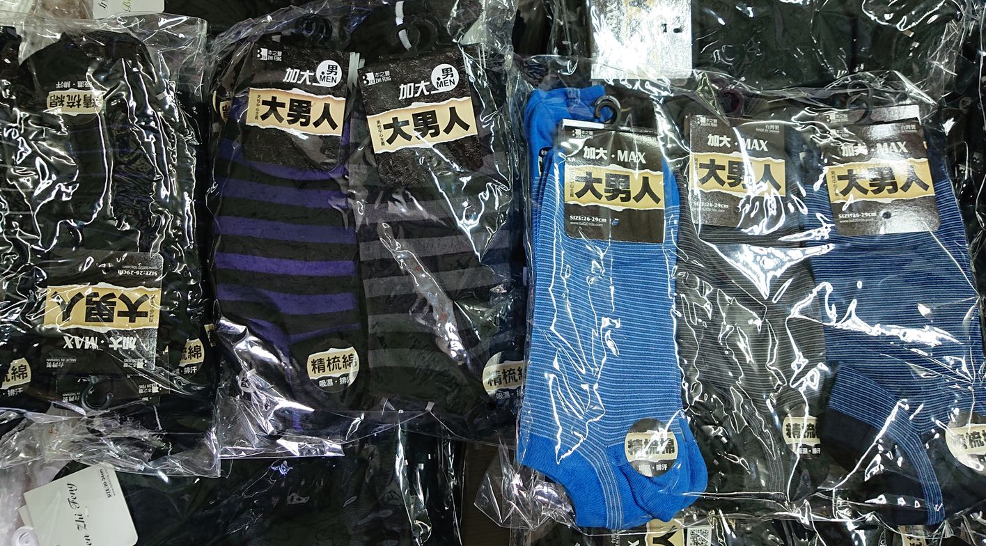 54a50c062dafea5e13e498c57252c4c5.JPG