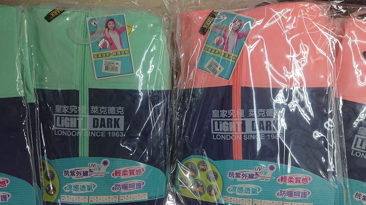 eb9bd7459d5b553f41f053174ca3efd4.JPG